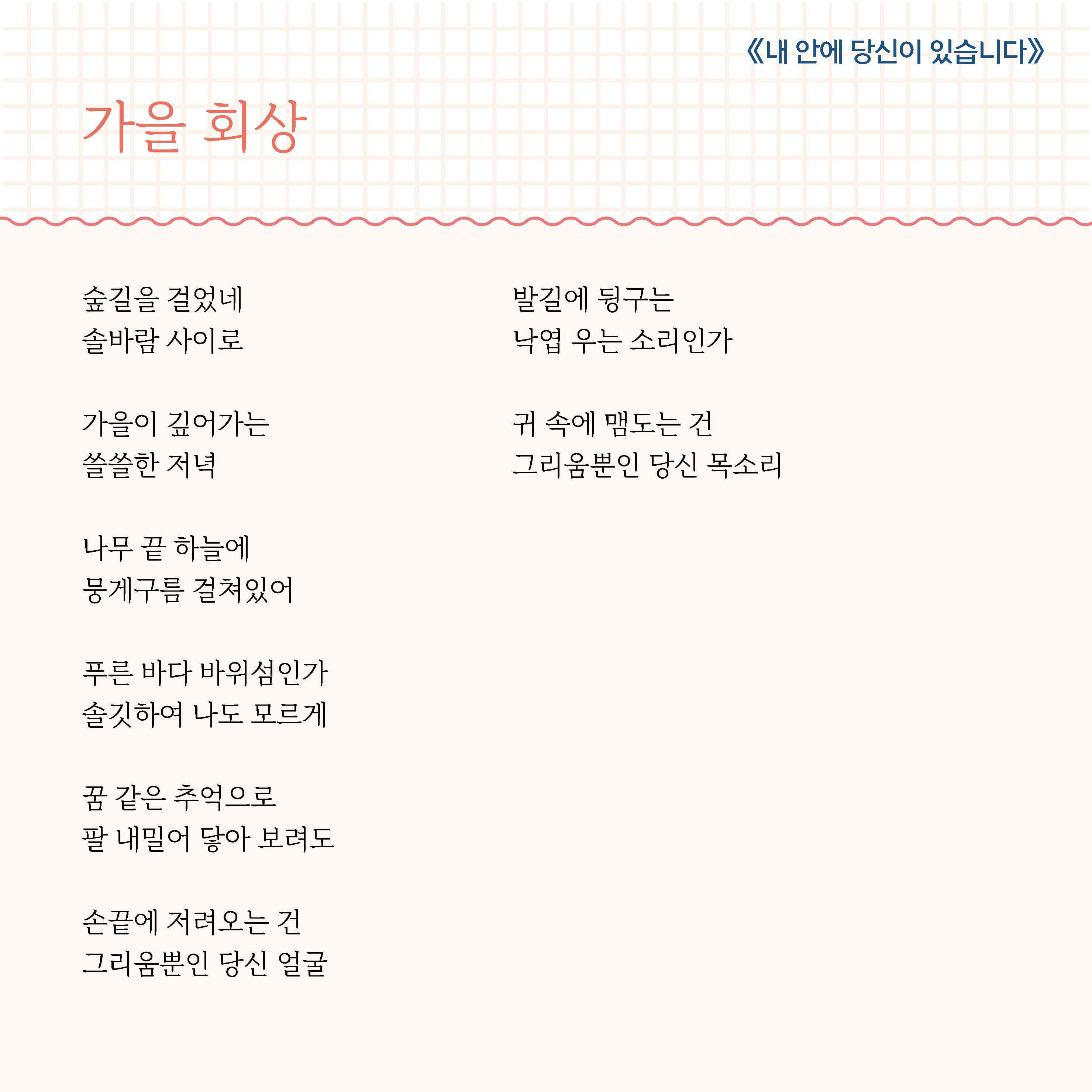 카드뉴스7