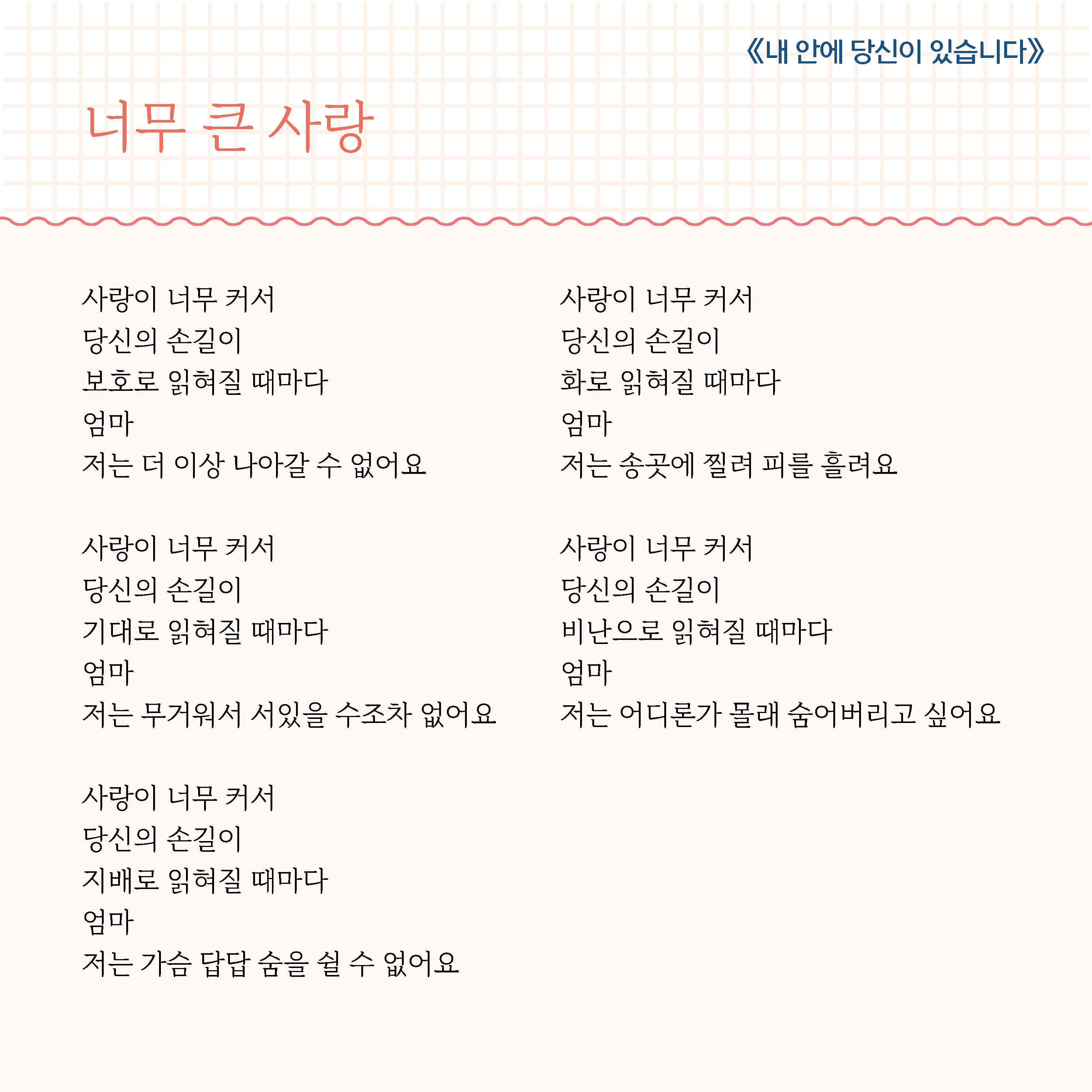 카드뉴스8