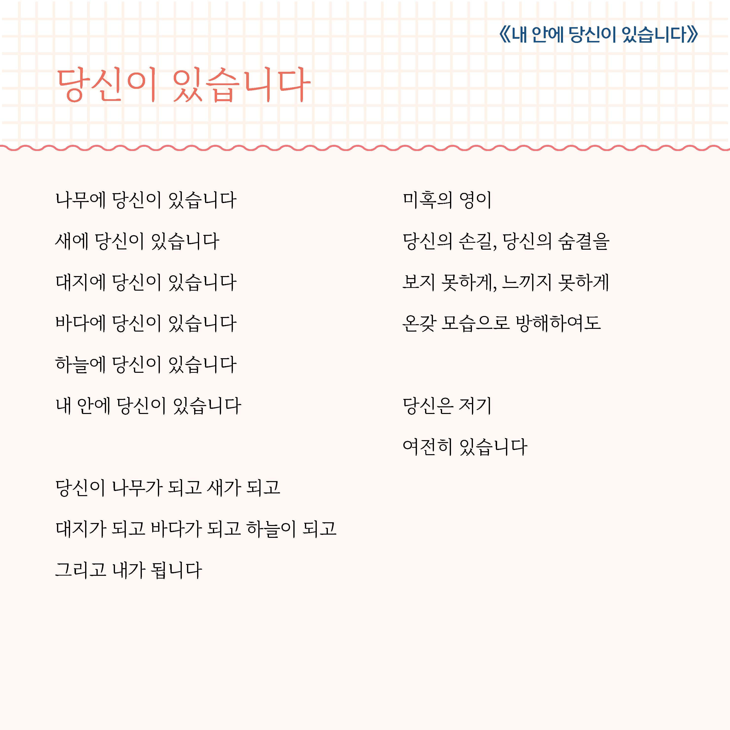 카드뉴스10