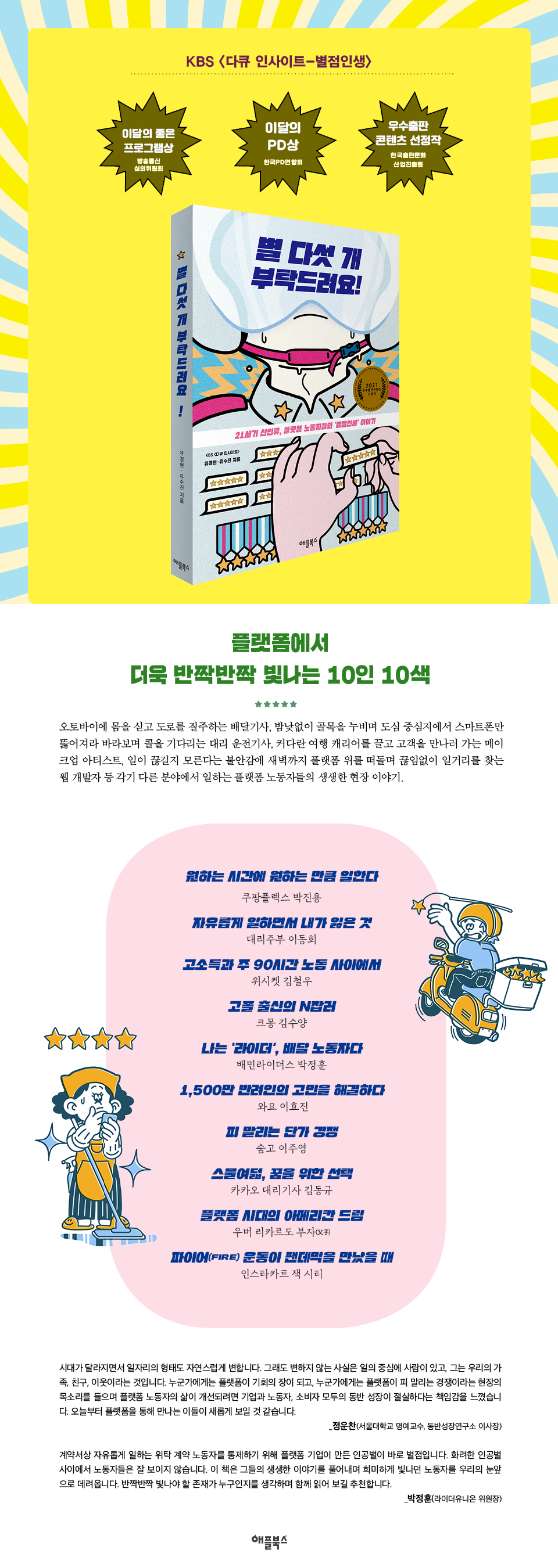 상세 이미지 1