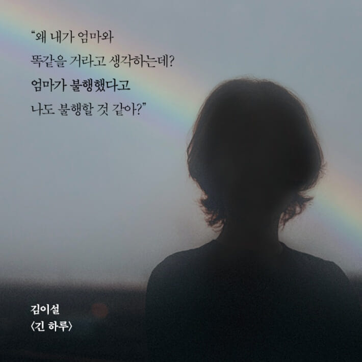 카드뉴스4