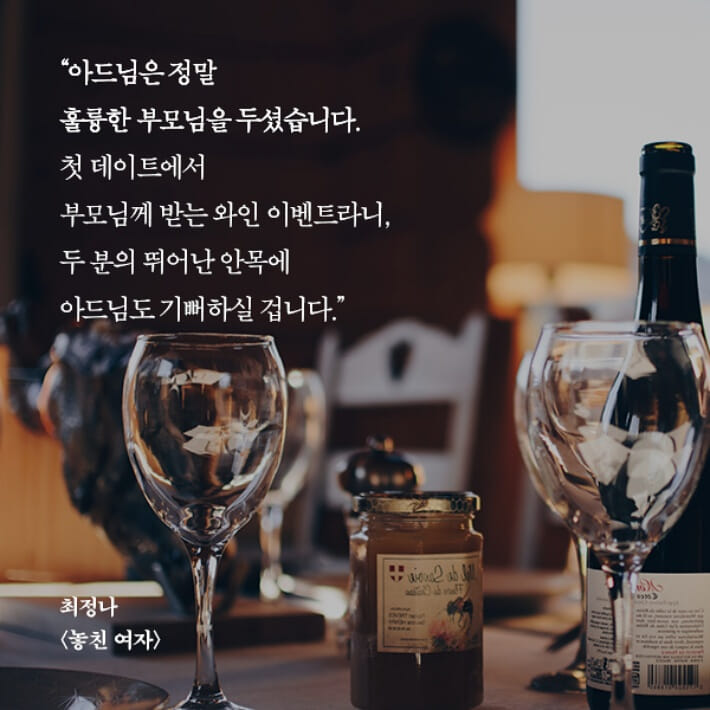 카드뉴스5