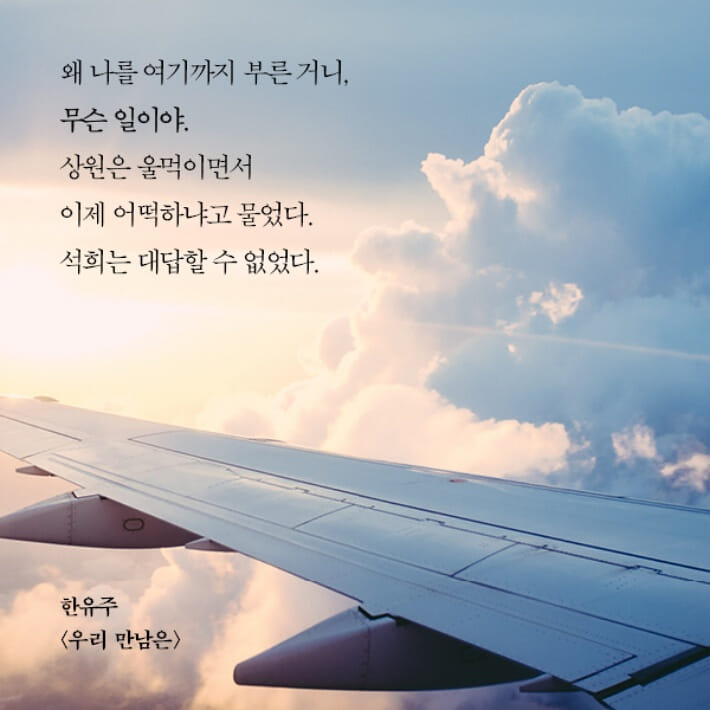 카드뉴스6