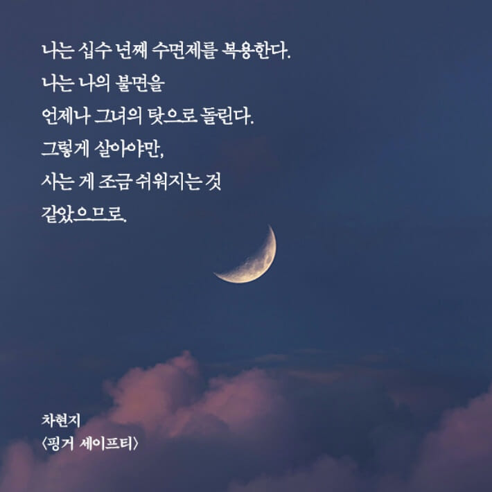 카드뉴스7