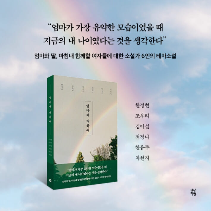 카드뉴스8