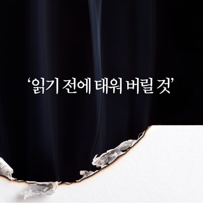 카드뉴스2