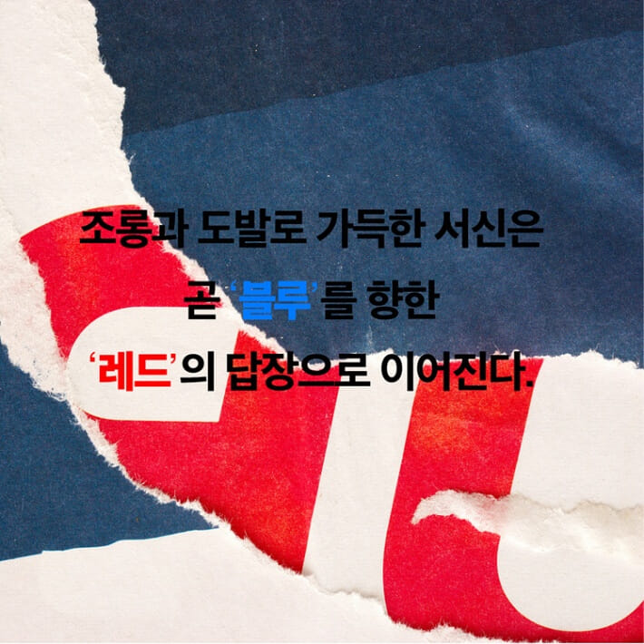 카드뉴스4