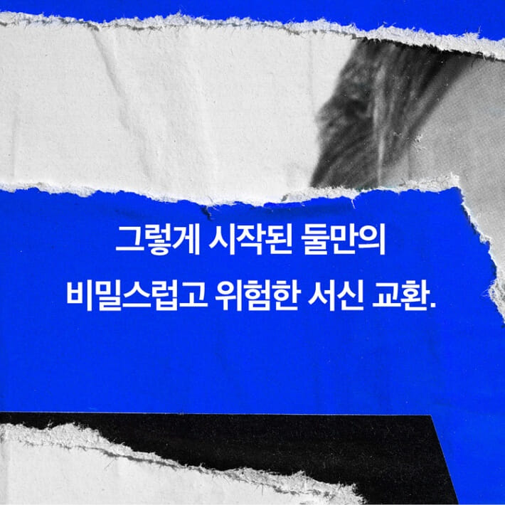 카드뉴스6