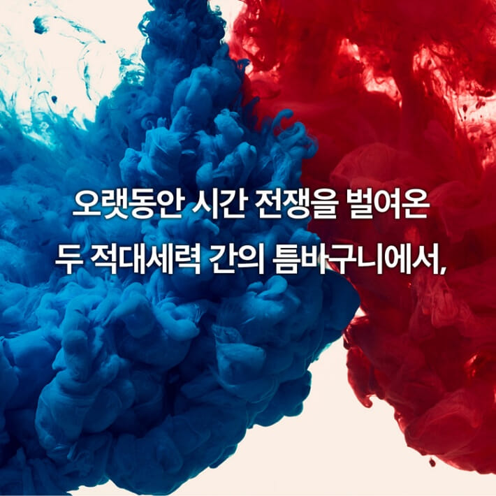 카드뉴스7