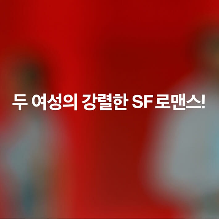 카드뉴스12
