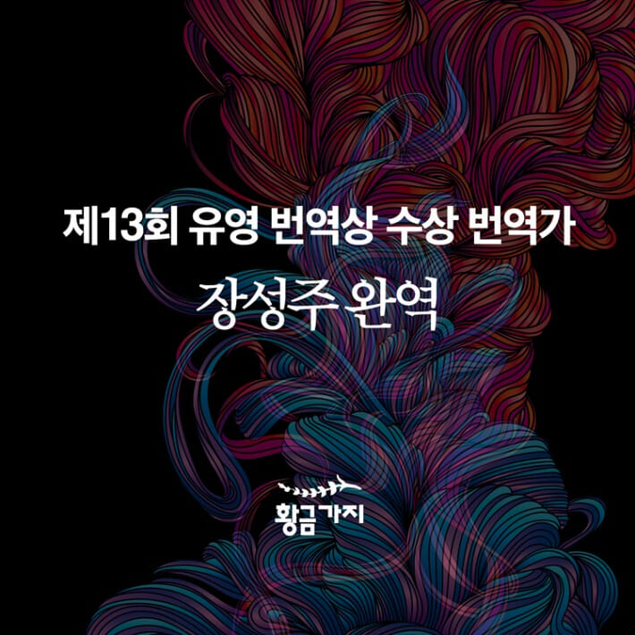 카드뉴스14