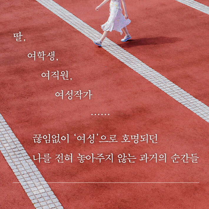 카드뉴스3