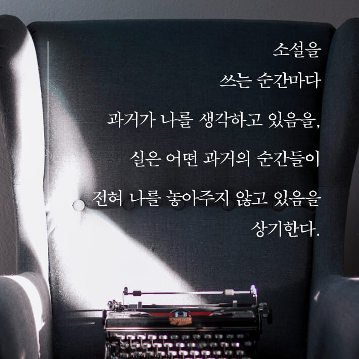 카드뉴스4