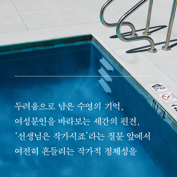 카드뉴스7