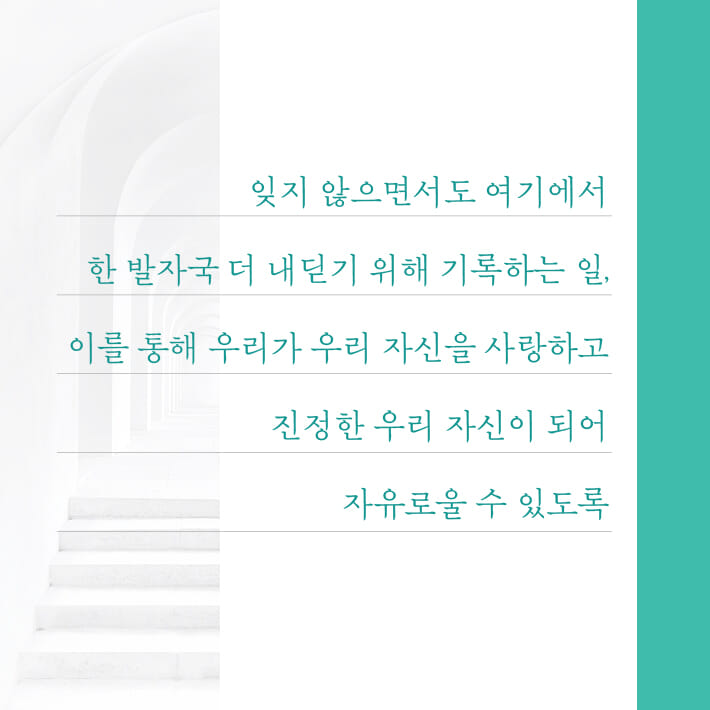 카드뉴스8