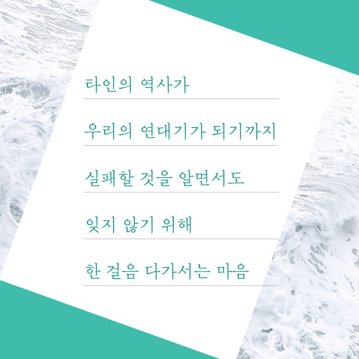 카드뉴스9
