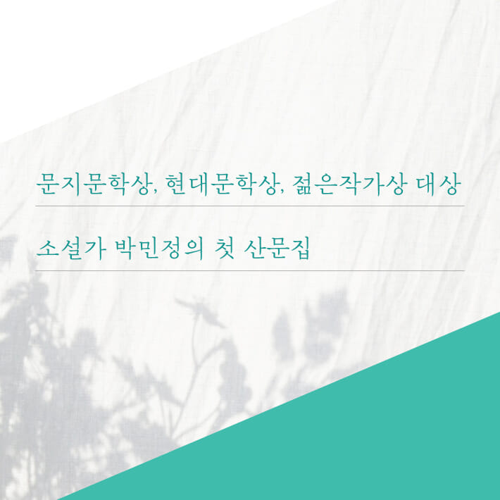 카드뉴스10