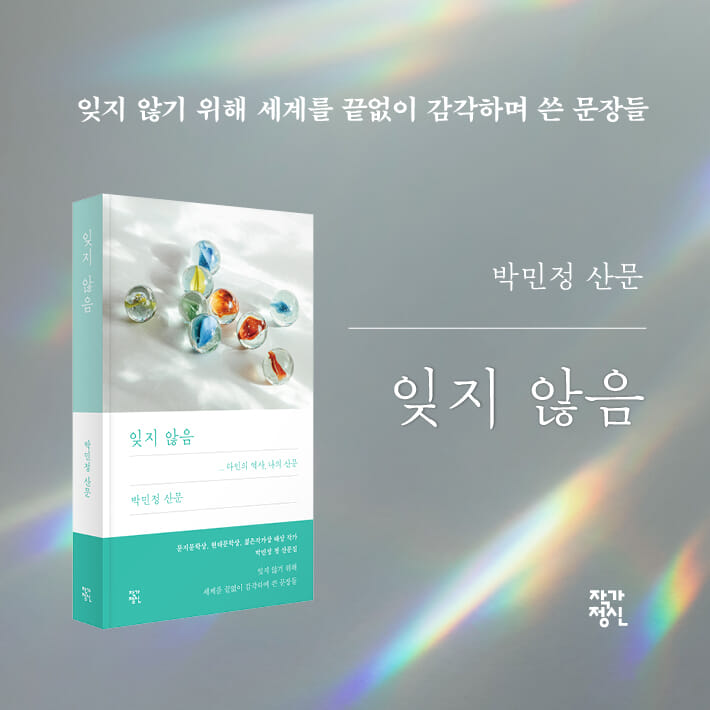 카드뉴스11