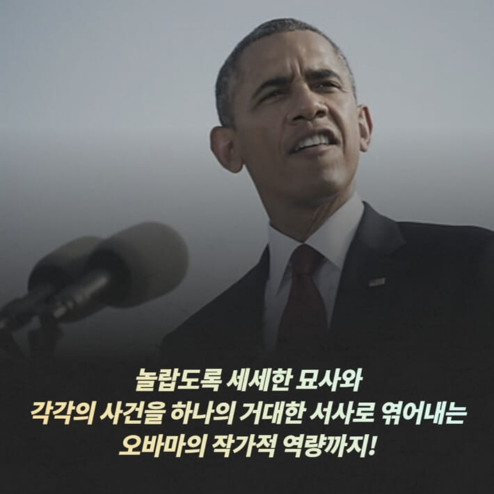 카드뉴스4