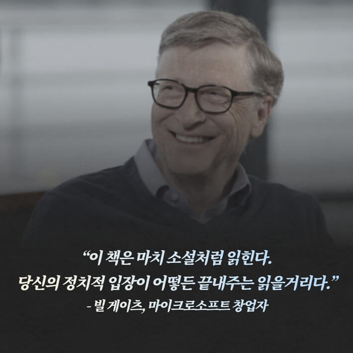 카드뉴스5