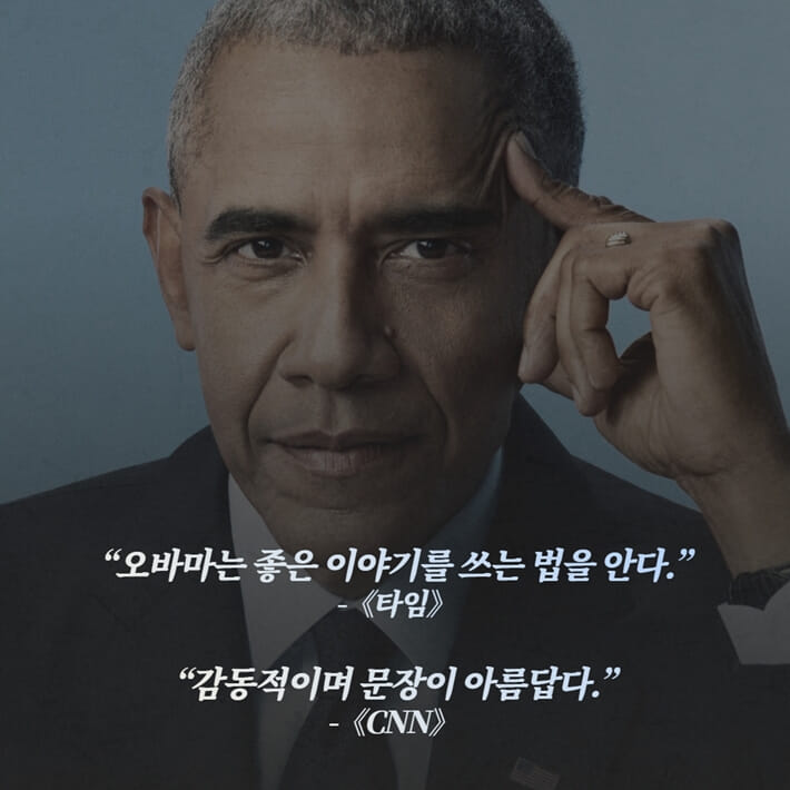 카드뉴스7