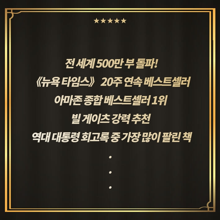 카드뉴스8