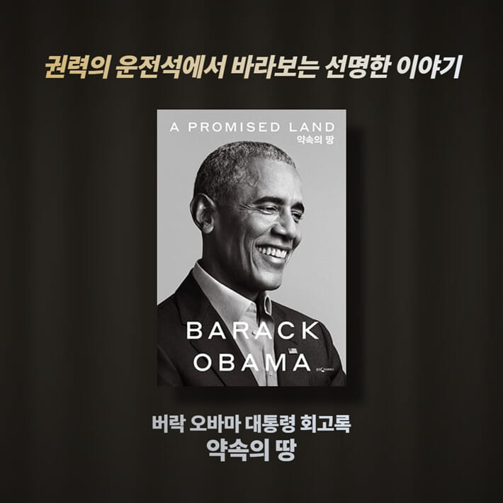 카드뉴스10