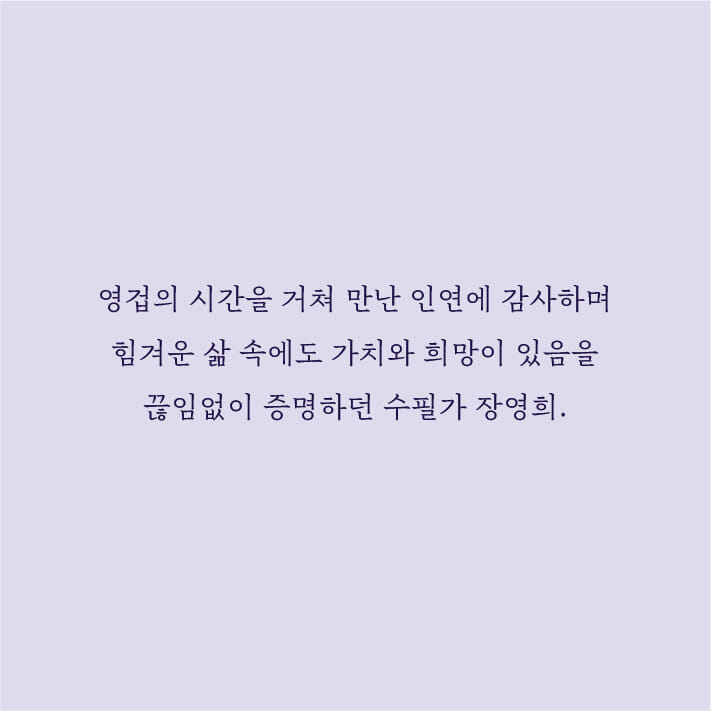 카드뉴스8