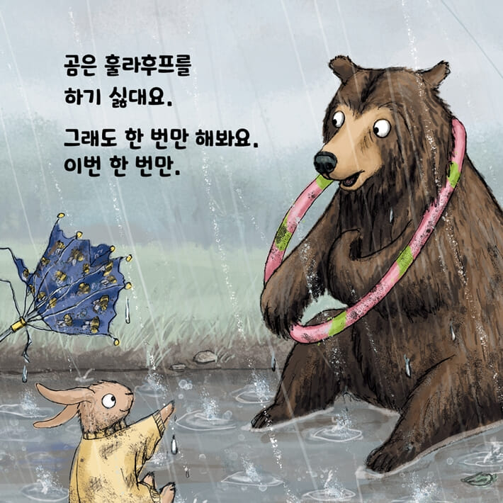 카드뉴스2