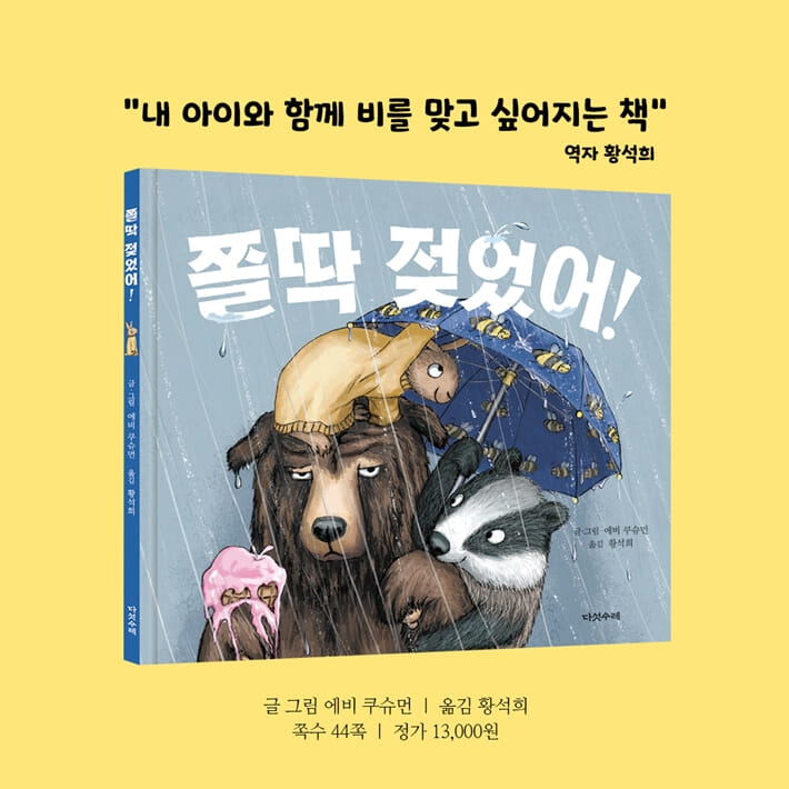 카드뉴스5