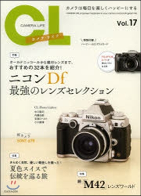 CAMERA LIFE  17