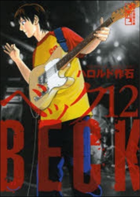 BECK  12