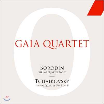 Gaia Quartet 보로딘 / 차이코프스키: 현악 사중주 - 가이아 콰르텟 (Borodin / Tchaikovsky)