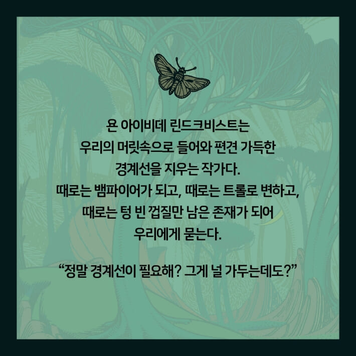 카드뉴스3