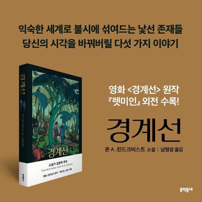 카드뉴스8