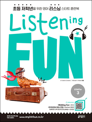 Listening Fun(리스닝 펀) Starter 3