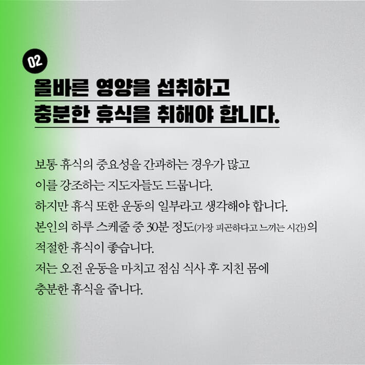 카드뉴스3