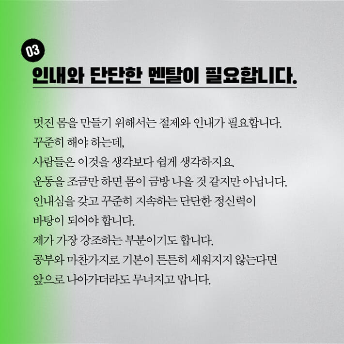 카드뉴스4