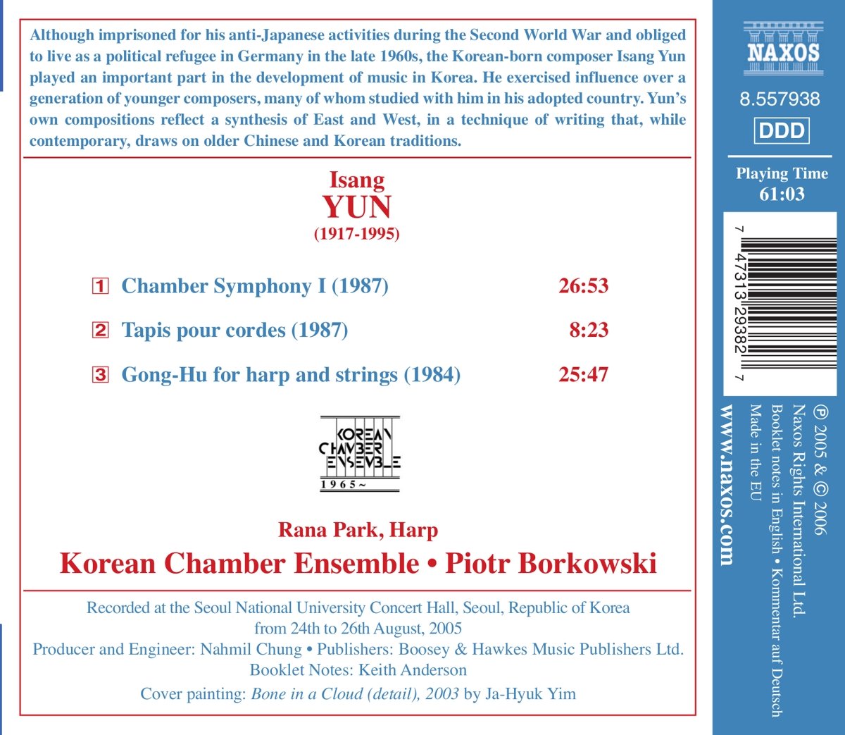 Rana Park 윤이상: 쳄버 교향곡 1번 (Isang Yun: Chamber Symphony I) 