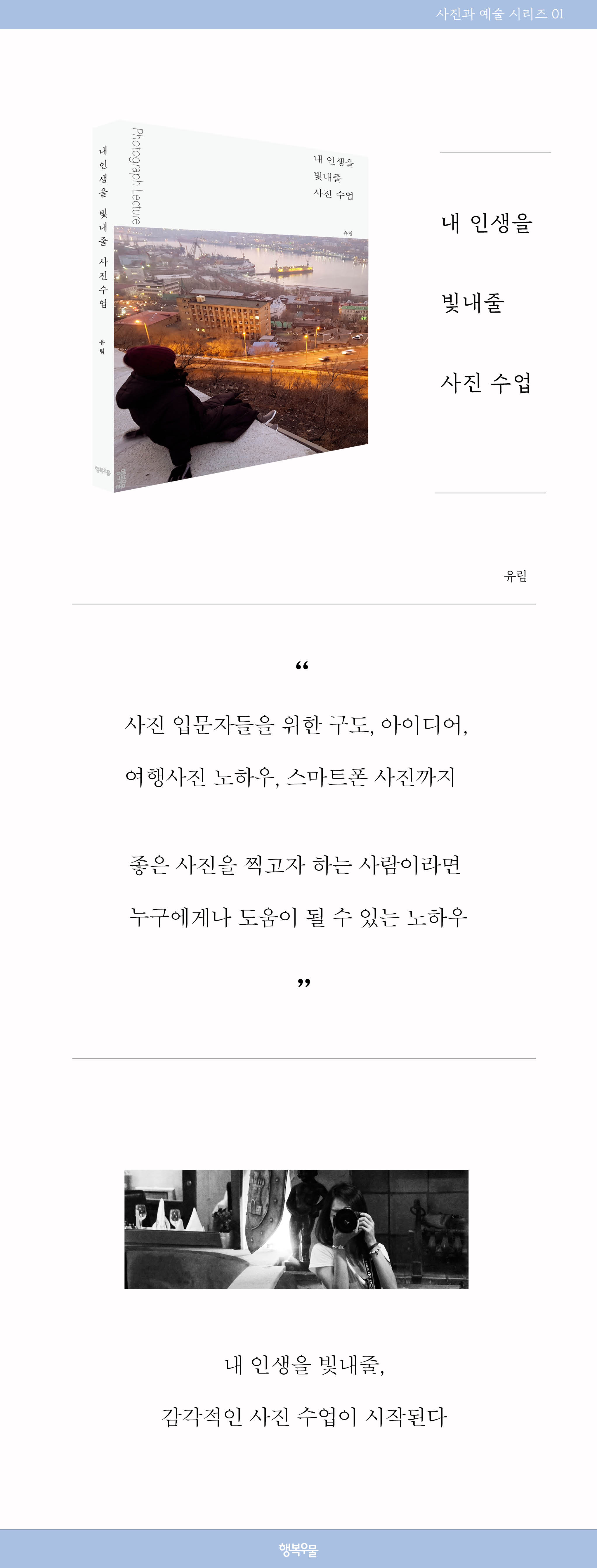 상세 이미지 1