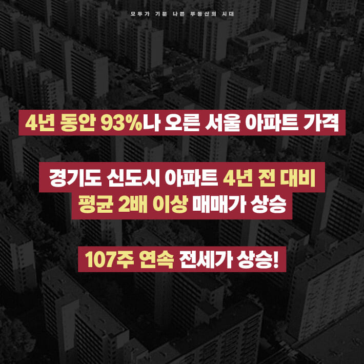 카드뉴스1