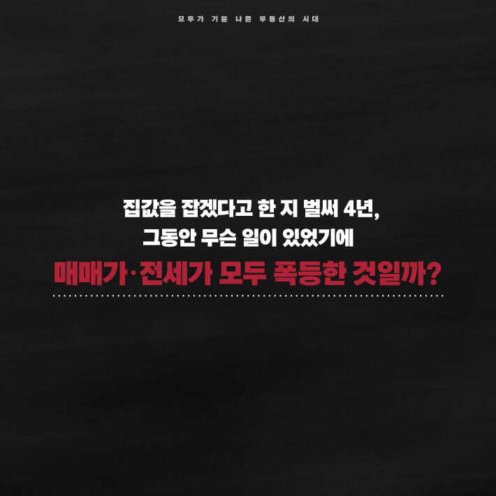 카드뉴스4
