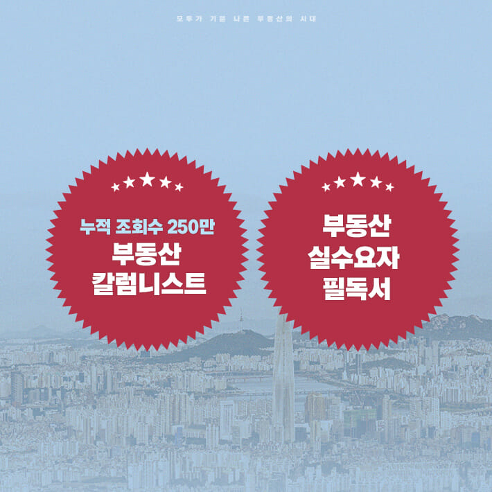 카드뉴스8