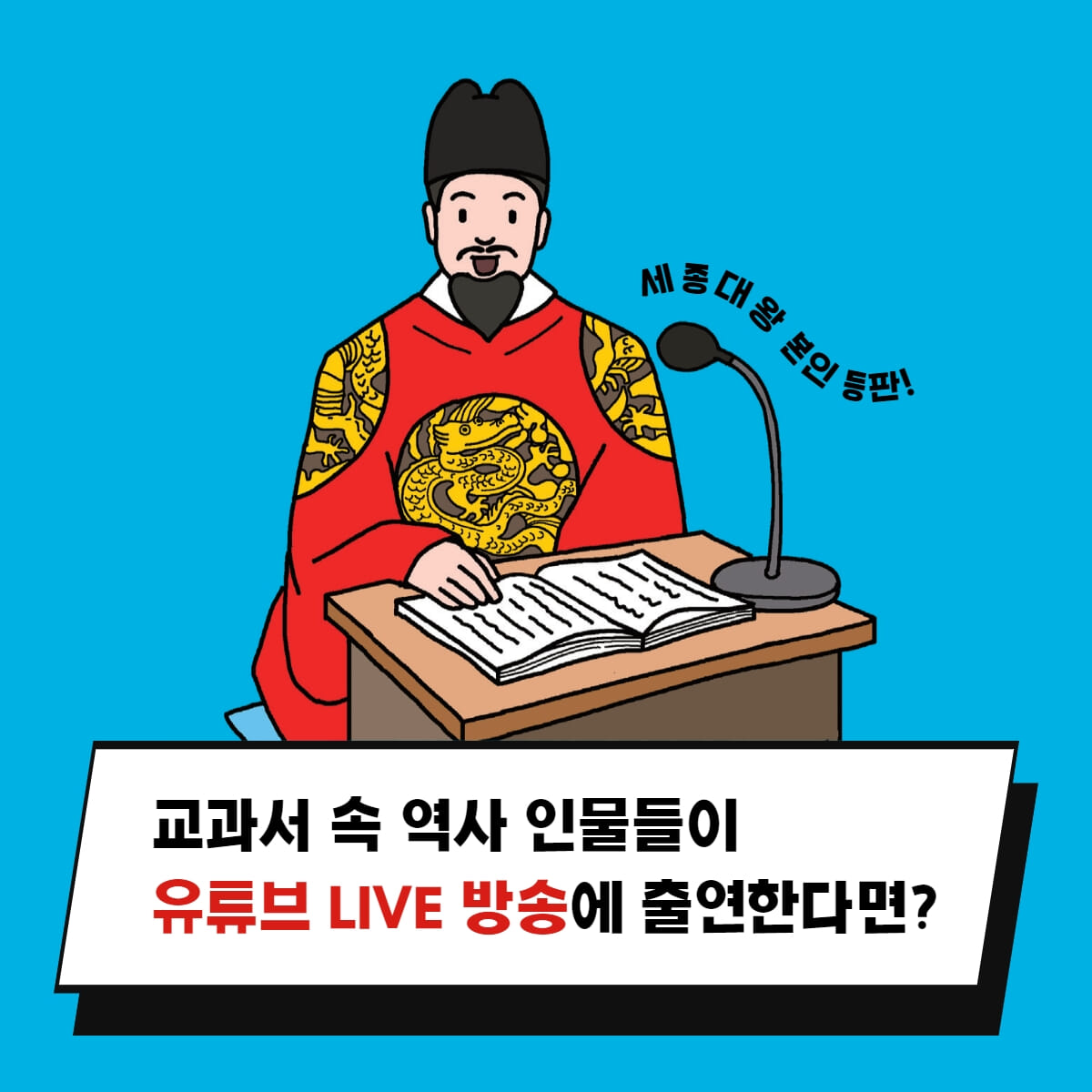 카드뉴스1