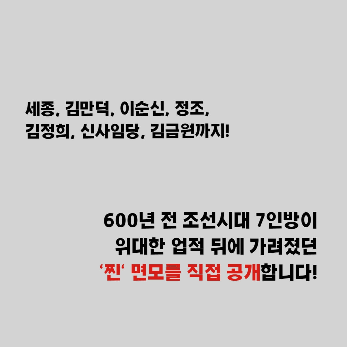 카드뉴스2