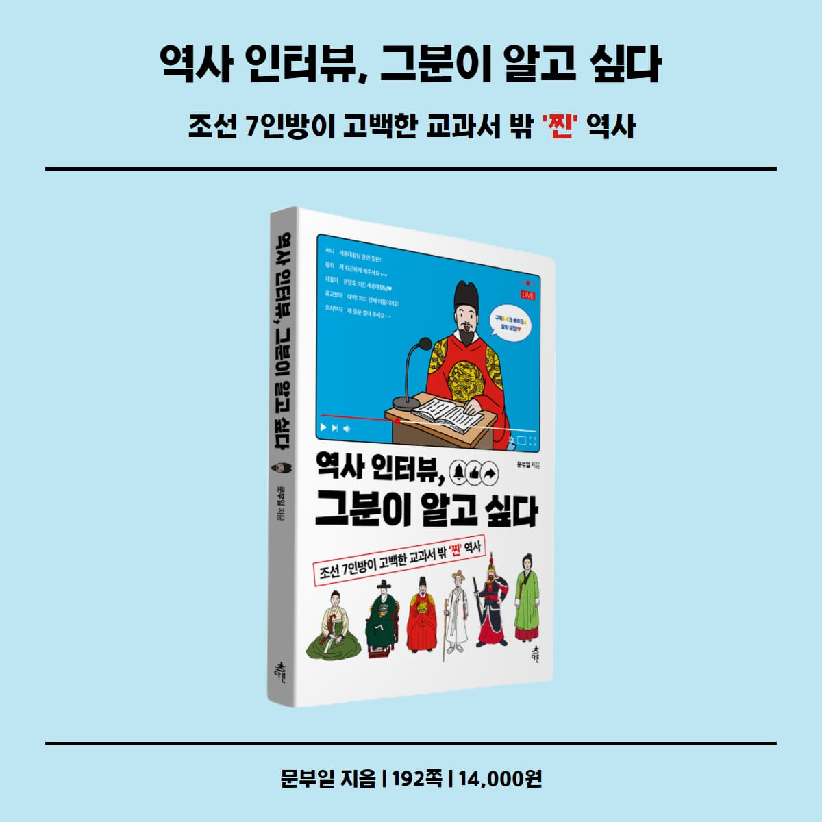 카드뉴스10