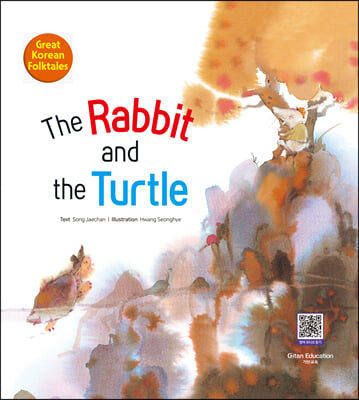 The Rabbit and the Turtle(토끼와 자라)(양장본 HardCover)