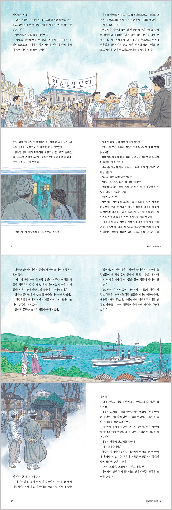 상세 이미지