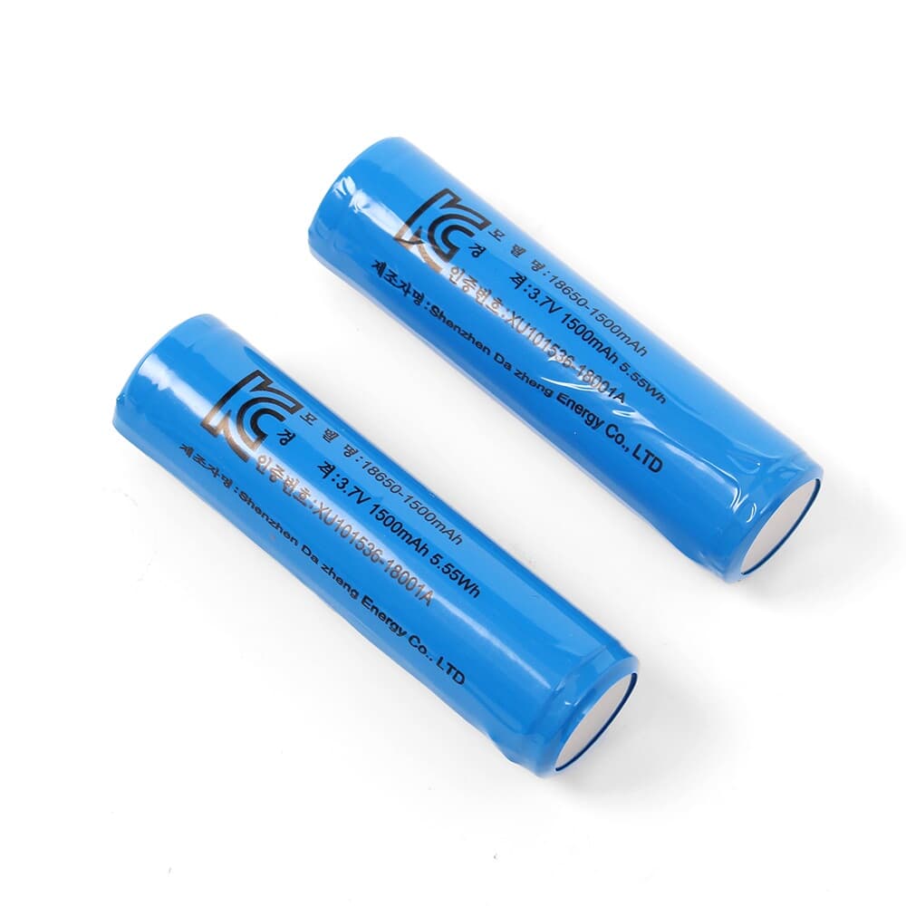 KC인증 18650 배터리 1500mAh 리튬이온 충전지 2p세트