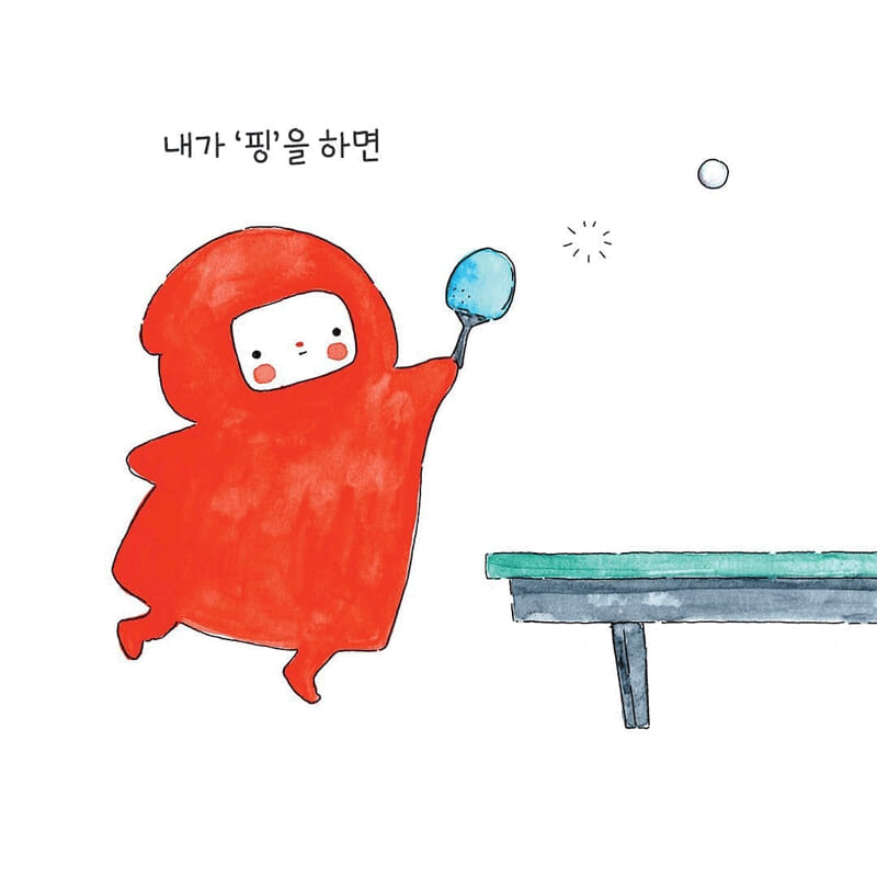 카드뉴스1